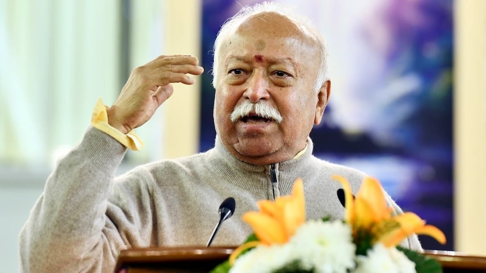 आक्रमण के दिन चले गए...अब राम मंदिर पर झंडा फहराने वाले', लखनऊ में बोले RSS चीफ मोहन भागवत - rss chief mohan bhagwat highlights indias glorious history and gita inspiration festival lucknow