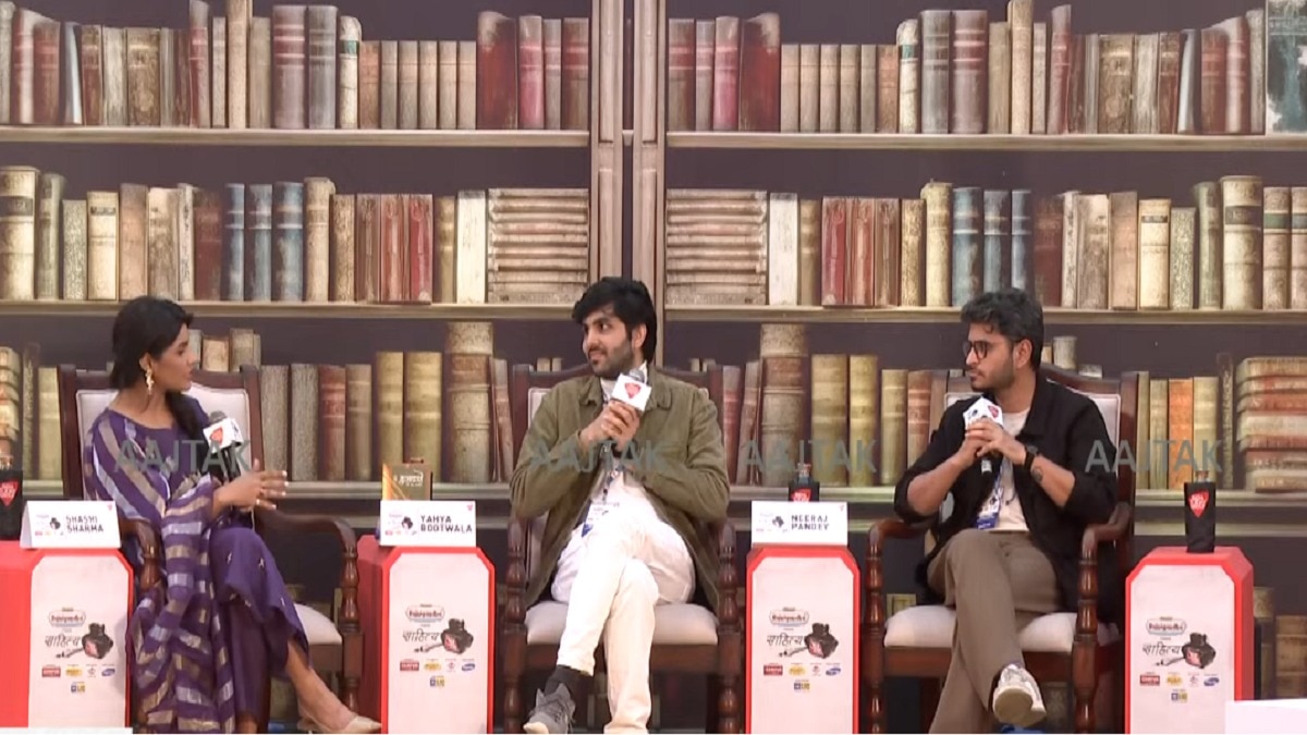 साहित्य आजतक में याहया बूटवाला और नीरज पांडे ने शिरकत की.
