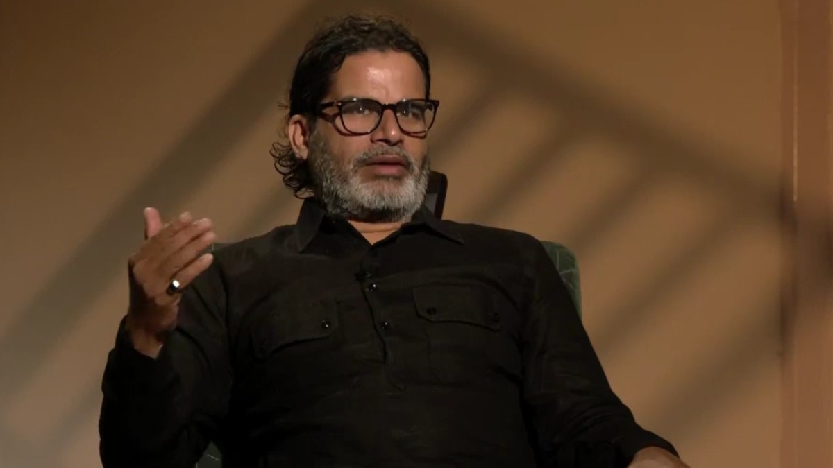 प्रशांत किशोर ने जनसुराज की हार के कारण गिनाए. (Photo- ITG)