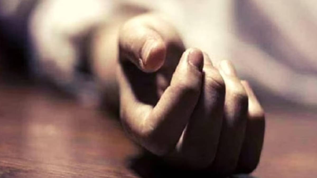 US जाने का सपना टूटा तो महिला डॉक्टर ने किया सुसाइड, वीजा न मिलने से डिप्रेशन में थीं