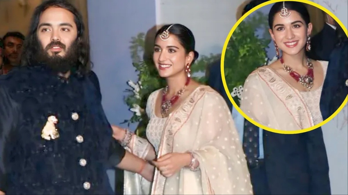 radhika with anant ambani