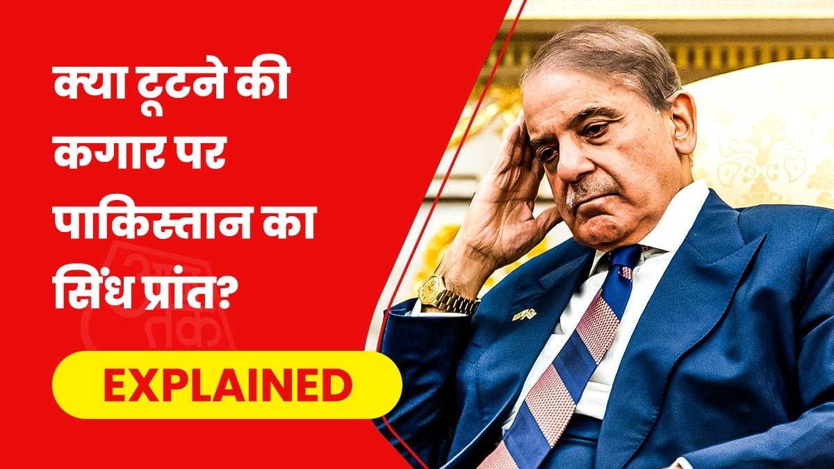 पाकिस्तान में एक साथ कई अलगाववादी आंदोलन तेज हो चुके हैं. (Photo- AP)