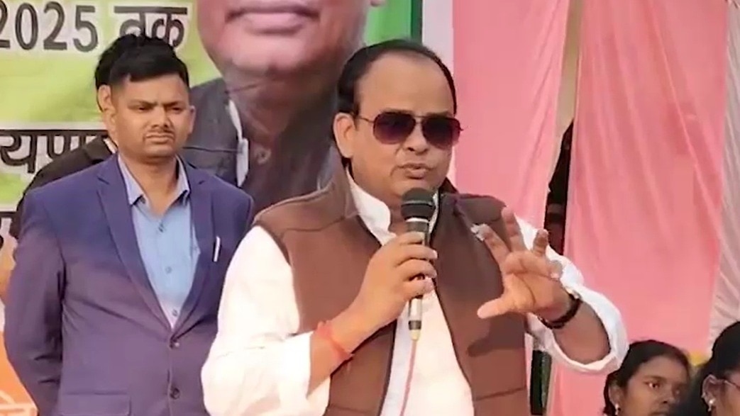 झारखंड में एक कार्यक्रम के दौरान इरफान अंसारी. (Photo: Screengrab)