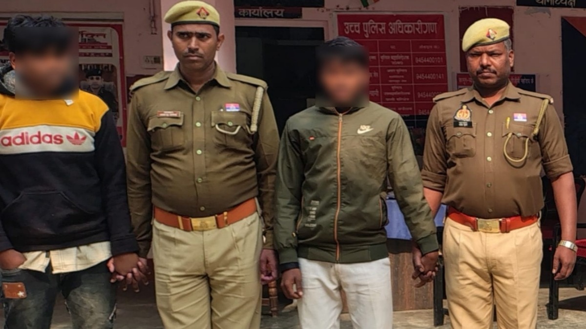 Siddharthnagar rape case accused arrested (Photo- ITG)