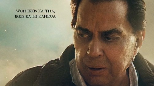 Dharmendra last movie 'Ikkis' dialogue