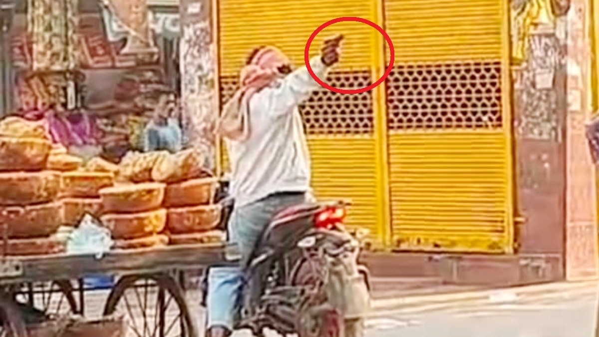 Gwalior Murar Bazar Firing