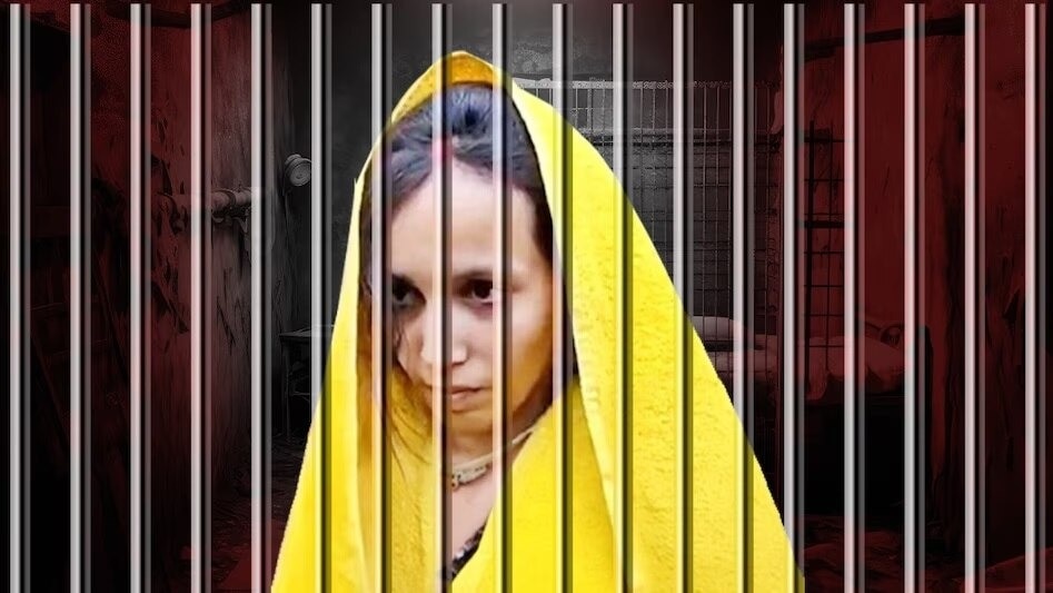 जेल में बंद मेरठ की मुस्कान ने बच्ची को दिया जन्म 