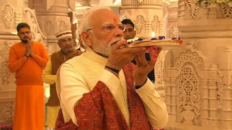 पीएम मोदी ने राम मंदिर में की पूजा-अर्चना (Photo: ITG)