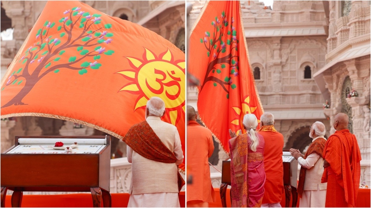 Ram Mandir Dhwajarohan 2025: जब भरत की सेना के ध्वज को दूर से देख आशंकित हुए लक्ष्मण, बना था ये खास चिह्न