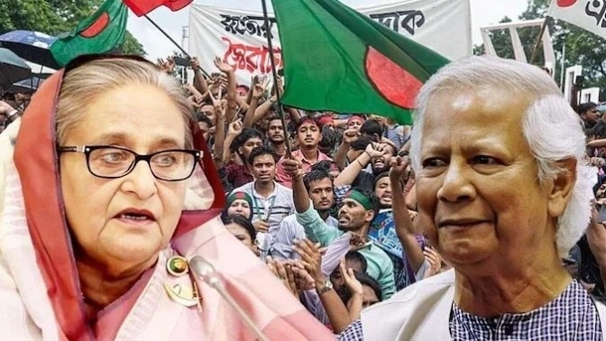 Sheikh Hasina and Muhammad Yunus
