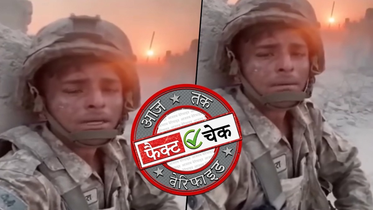 ग़लत दावे के साथ वीडियो वायरल