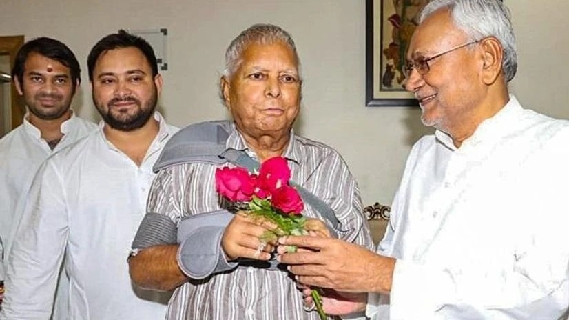  bihar cm nitish kumar and lalu yadav family