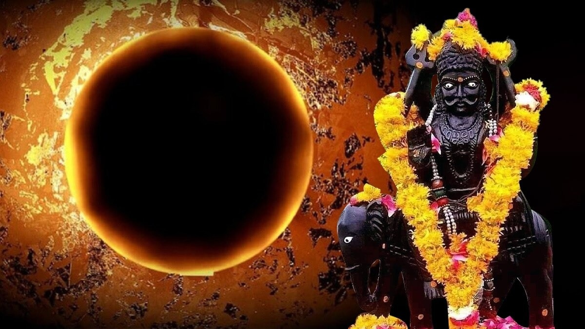 Shani Surya Yuti 2026: साल 2026 की शुरुआत में बनेगी सूर्य-शनि की प्रबल युति, चमक जाएगा इन राशियों का भाग्य