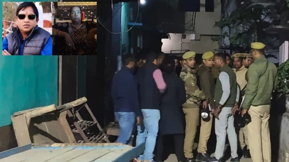 Gorakhpur police reached spot after murder (Photo- Screengrab)