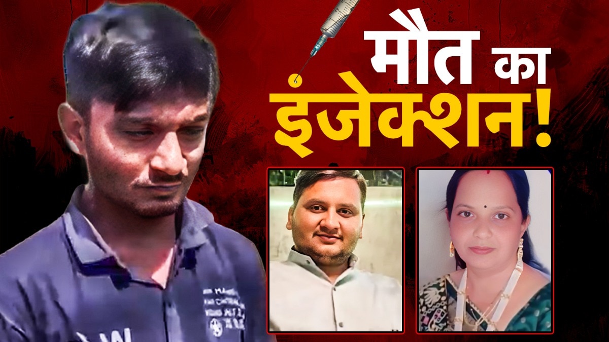 Accused Shyam arrested in double murder case