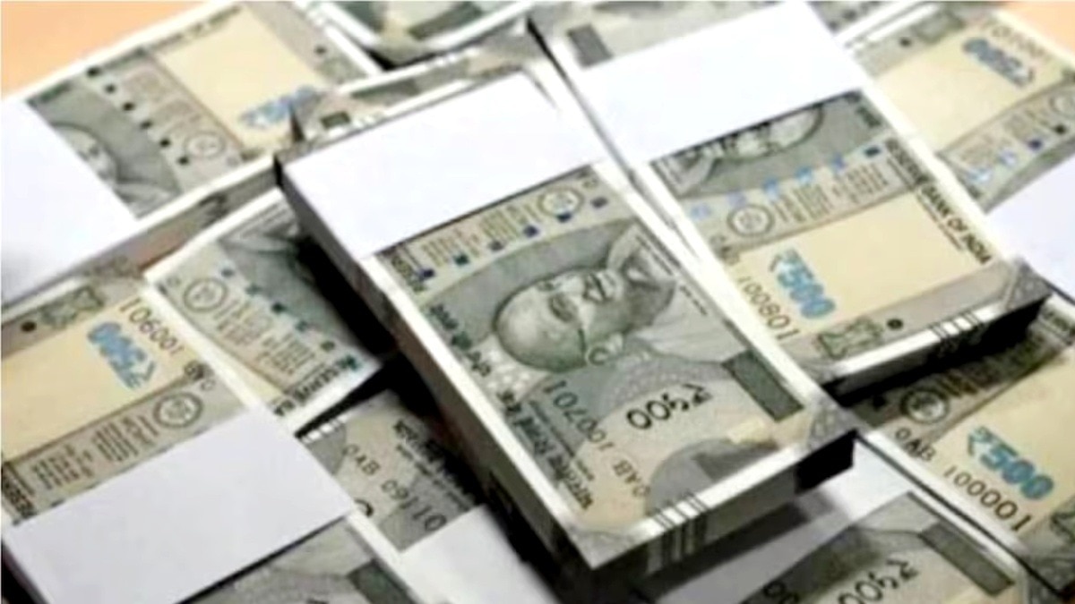 धन वर्षा के लालच में कारोबारी से 3 लाख की ठगी.(Photo: Representational)