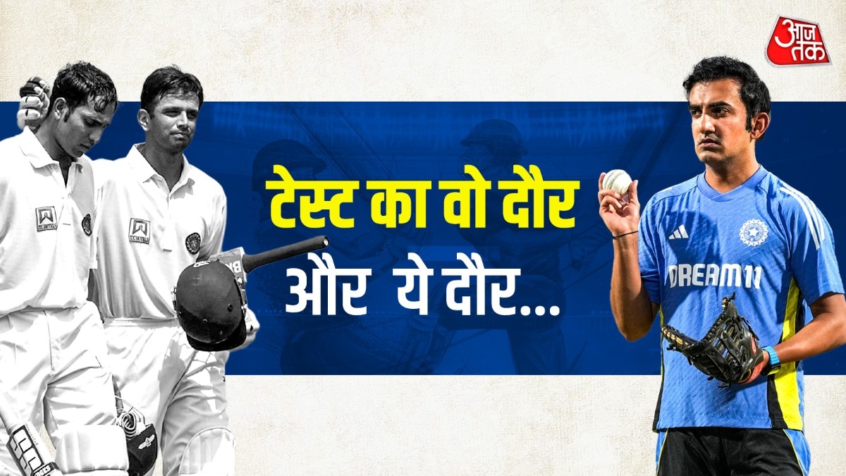 Gautam Gambhir,V. V. S. Laxman,Rahul Dravid