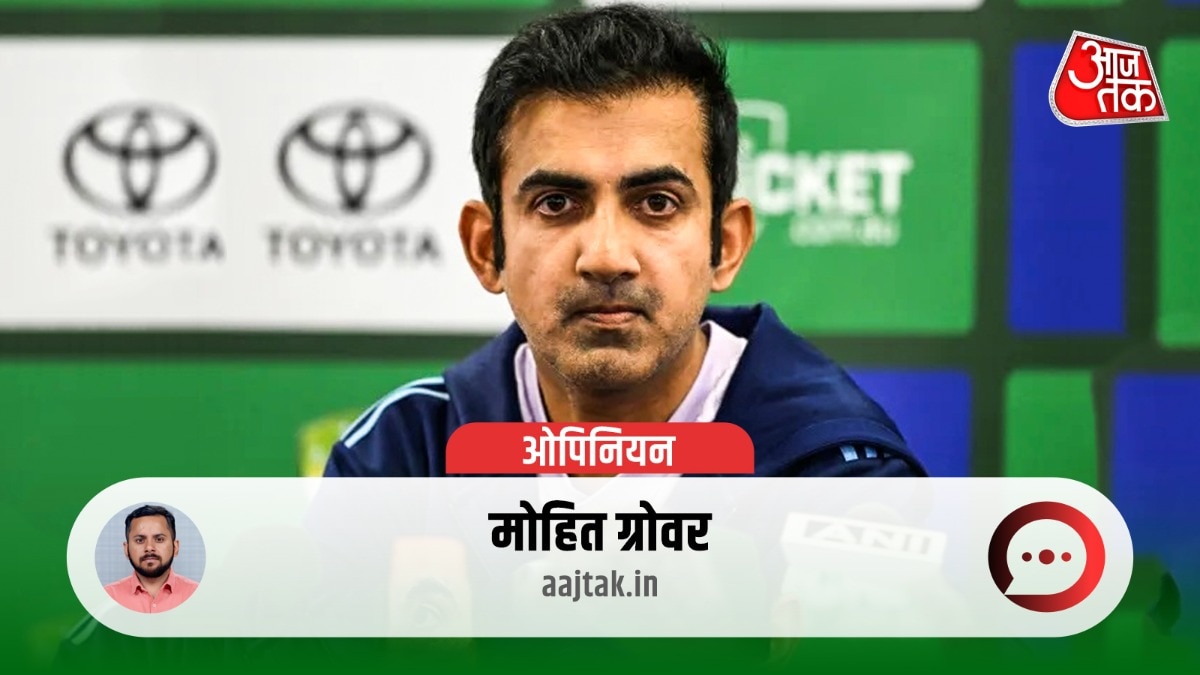 गौतम गंभीर के कोचिंग कार्यकाल में टेस्ट का रिजल्ट बेहद बुरा है. 