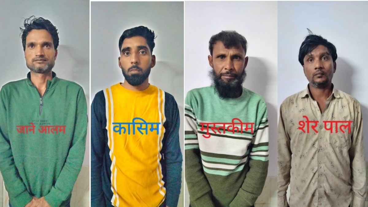 Tractor thief gang arrested by police (Photo- ITG)