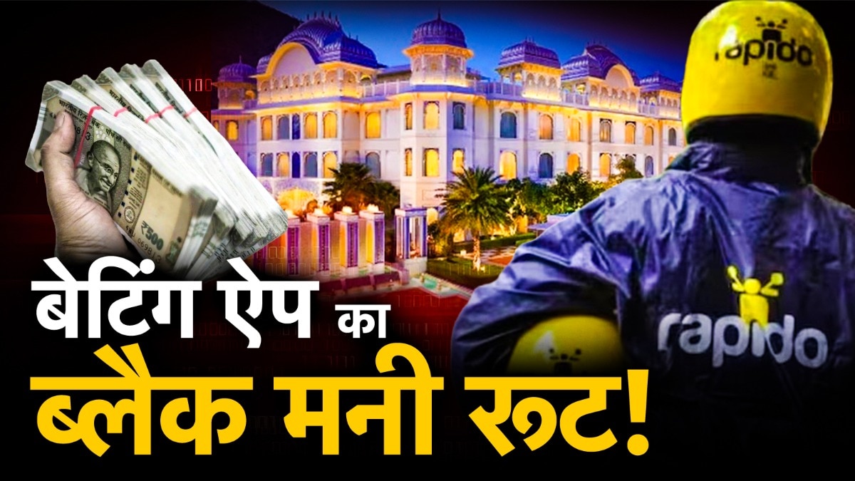 Uaipur Luxury Wedding Black Money