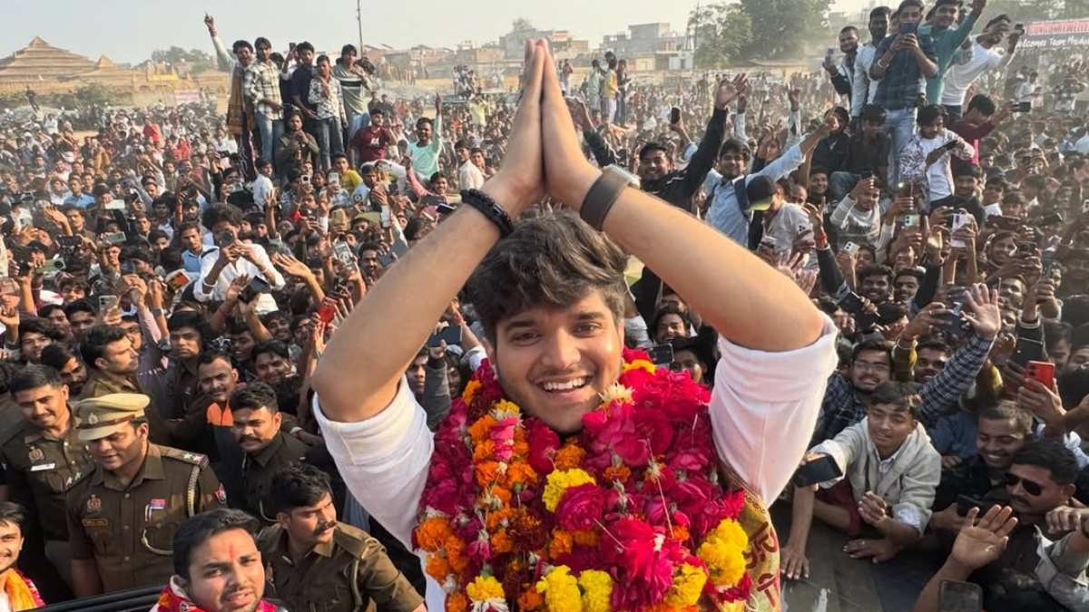 Mridul Tiwari etawah