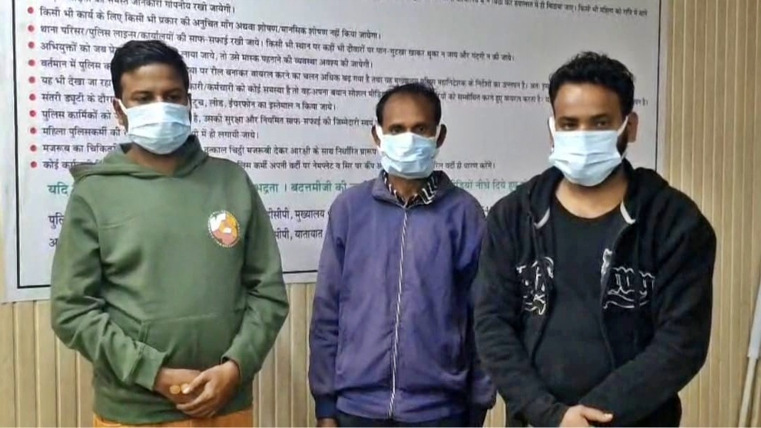 All three accused in custody of Agra Police (Photo- ITG)
