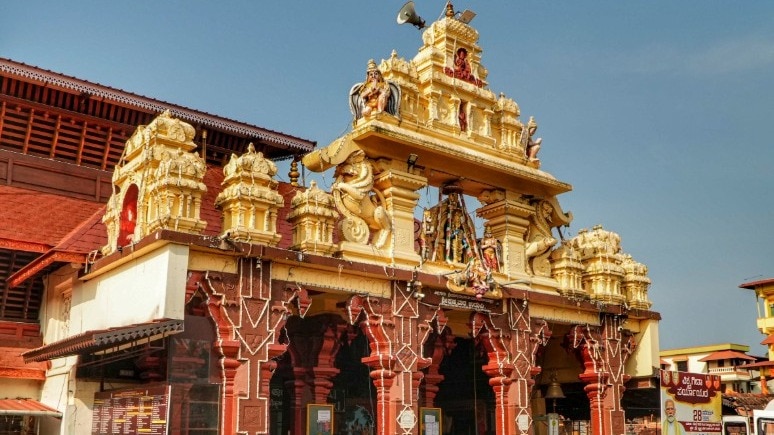 Karnataka Udupi