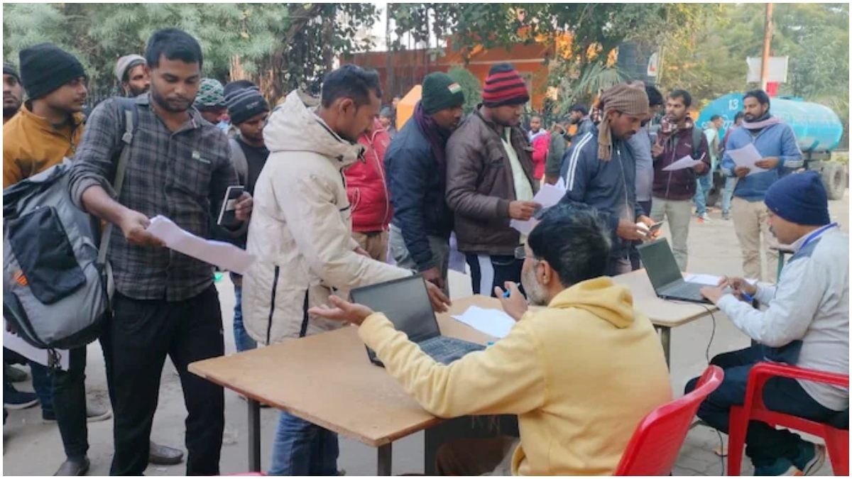 Bihar AEDO Recruitment