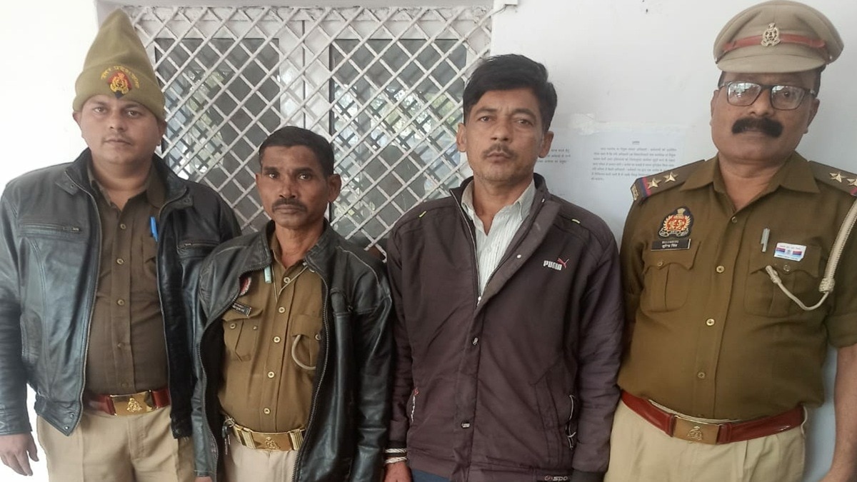 Rape accused arrested