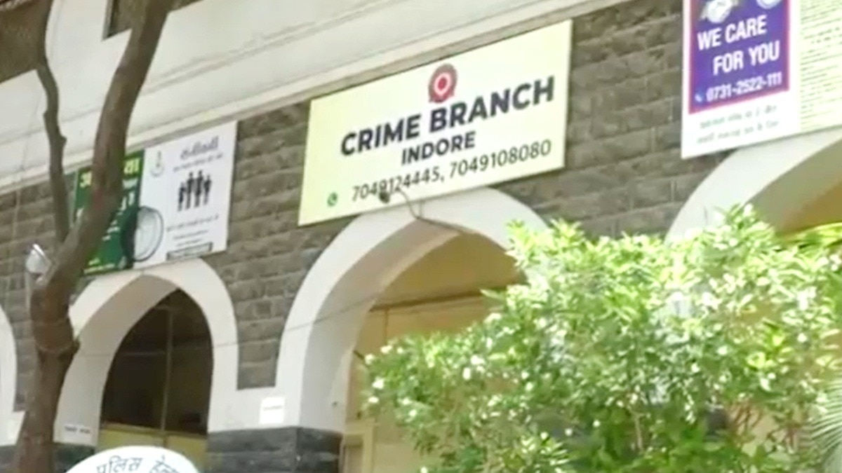  ऑनलाइन ठगी में  अबतक 19 आरोपी गिरफ्तार.(Photo:Screengrab)