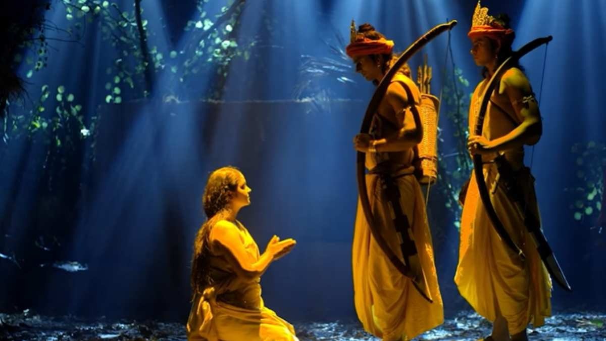 series jan jan ke ram