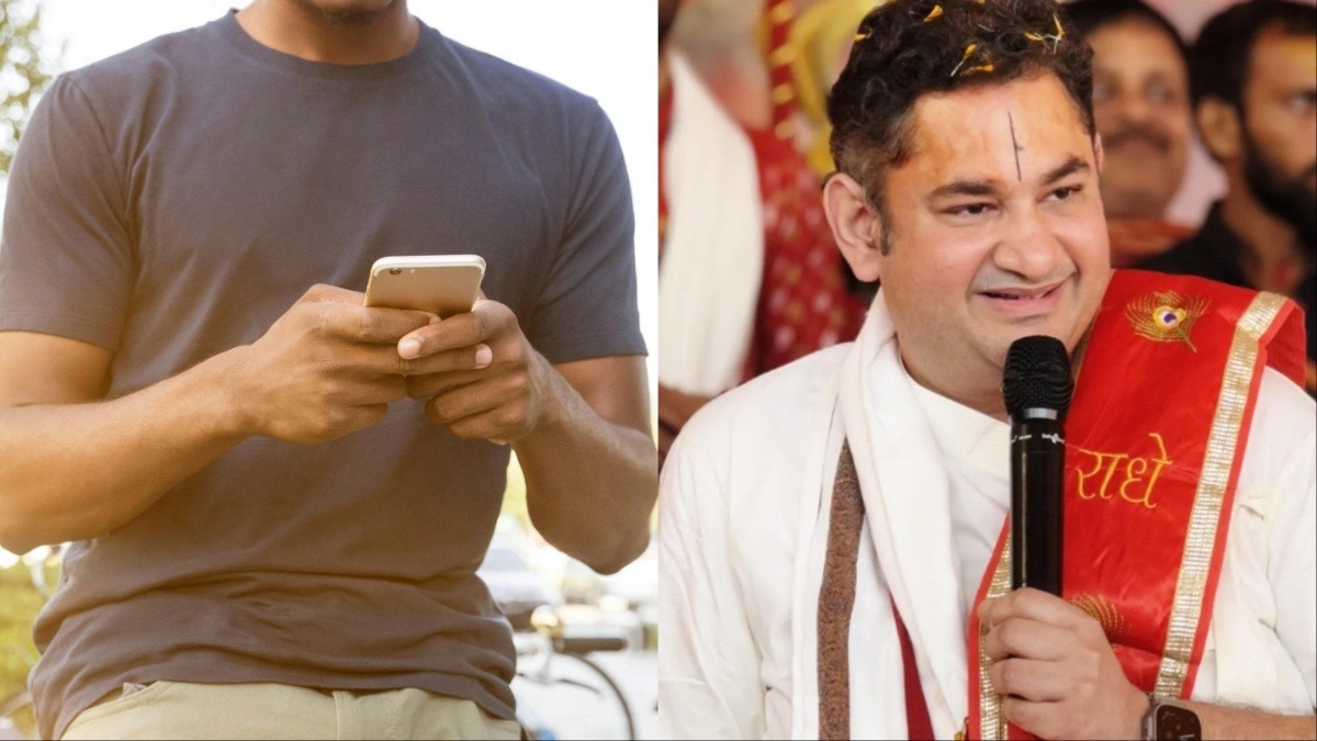 Acharya Pundrik Goswami