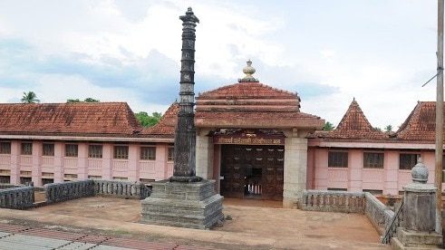 Gokarna Math Goa