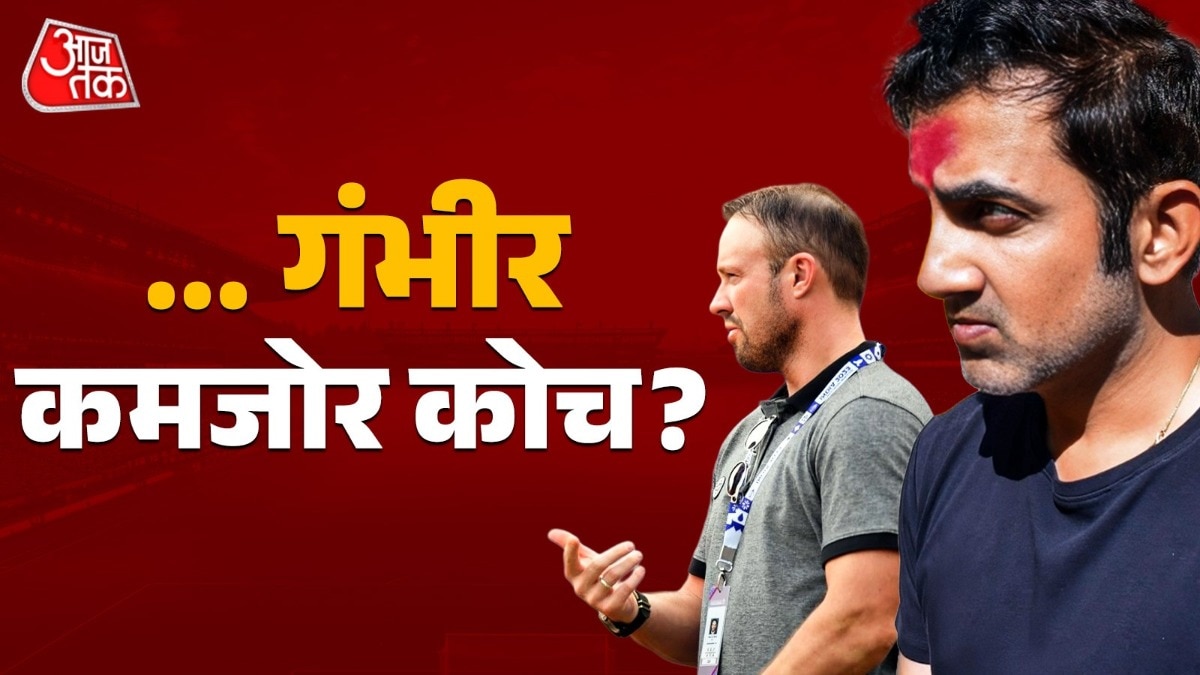 Ab de Villiers and Gautam gambhir.