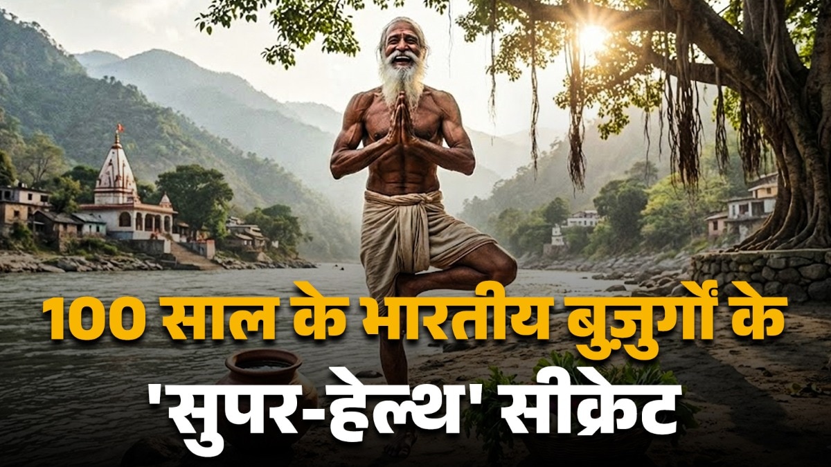 specially centenarians, aged 100+ years