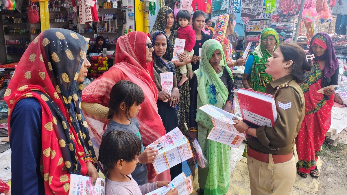 बांदा में SIR के नाम पर साइबर ठगी का खुलासा, लोगों को भेज रहे थे फर्जी OTP