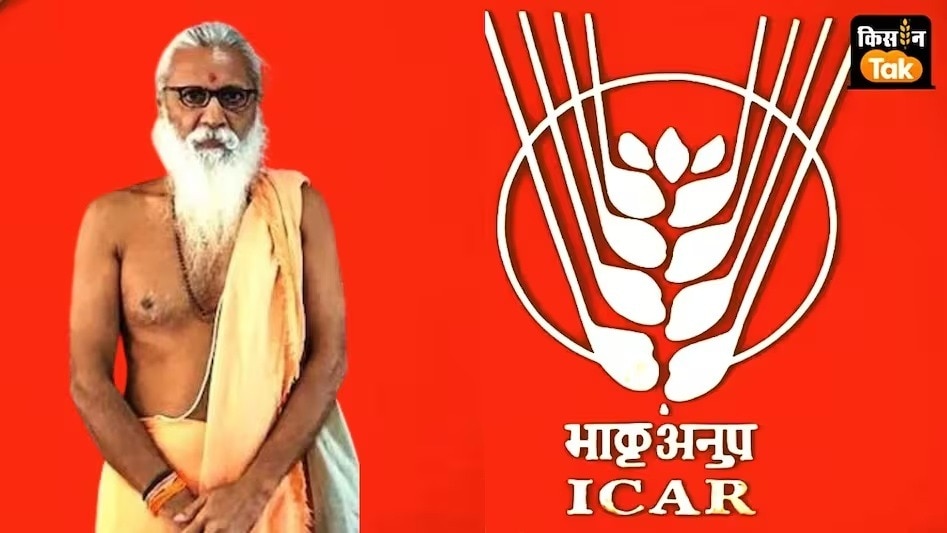 agricultural sector sensitive data missing.