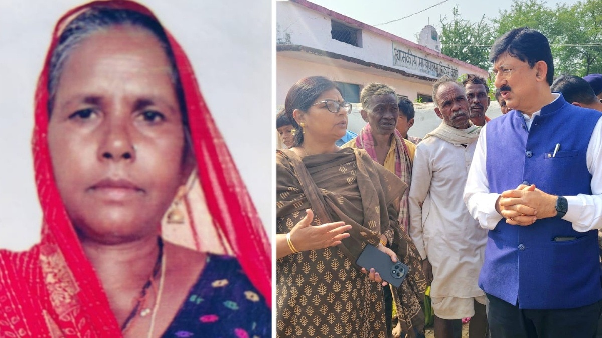 महिला किसान की मौत से भी नहीं जागा जिला प्रशासन.(Photo:ITG)