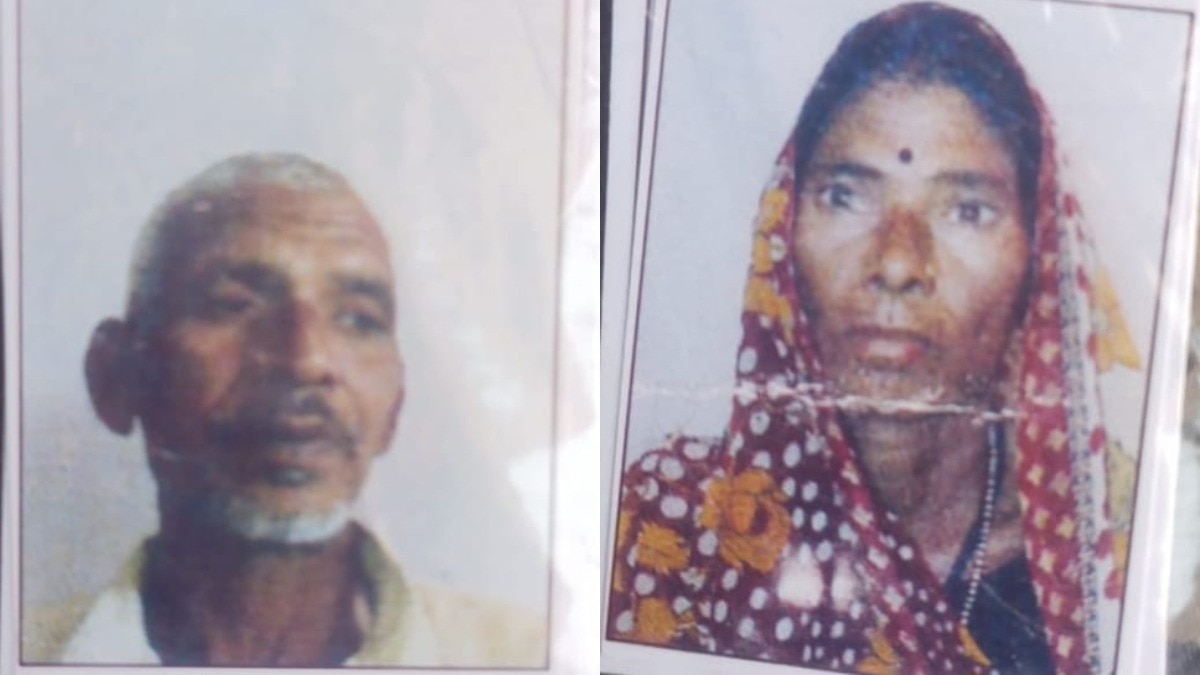 मृतक की फाइल फोटो.(Photo: Pramod Kumar Gautam/ITG)