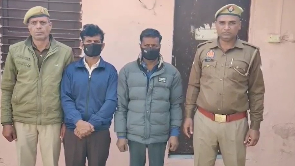 पुलिस गिरफ्त में आरोपी. (Photo: Screengrab)