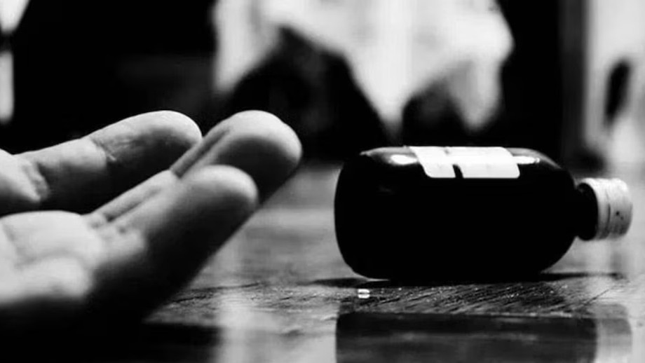 प्रेमी-प्रेमिका ने किया सुसाइड. (Photo: Representational )