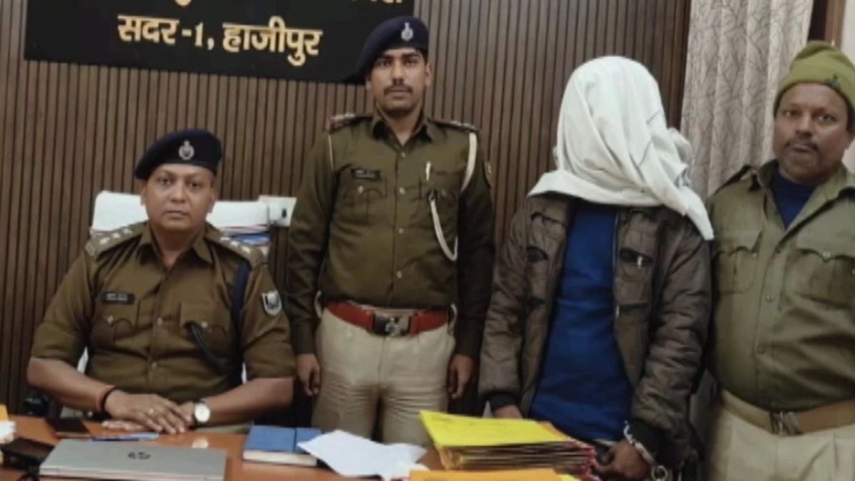 पुलिस ने जीजा-साली को लूट के आरोप में पकड़ा. (Photo: Screengrab)