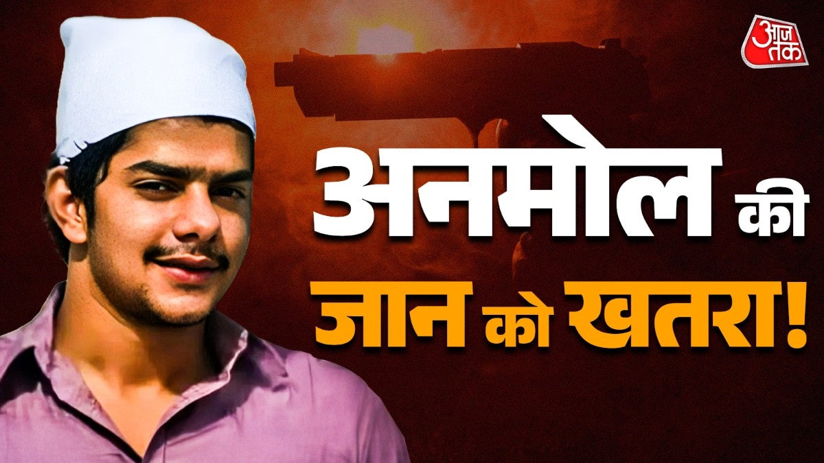 Gangster Anmol Bishnoi