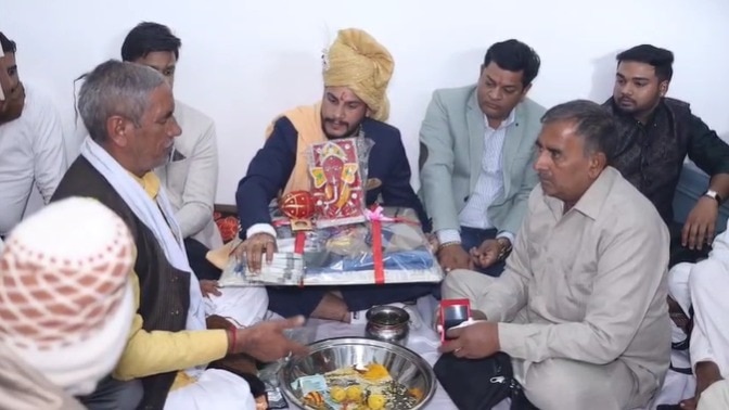 दूल्हे ने तिलक के 3.50 लाख लौटाए.(Photo: Screengrab)