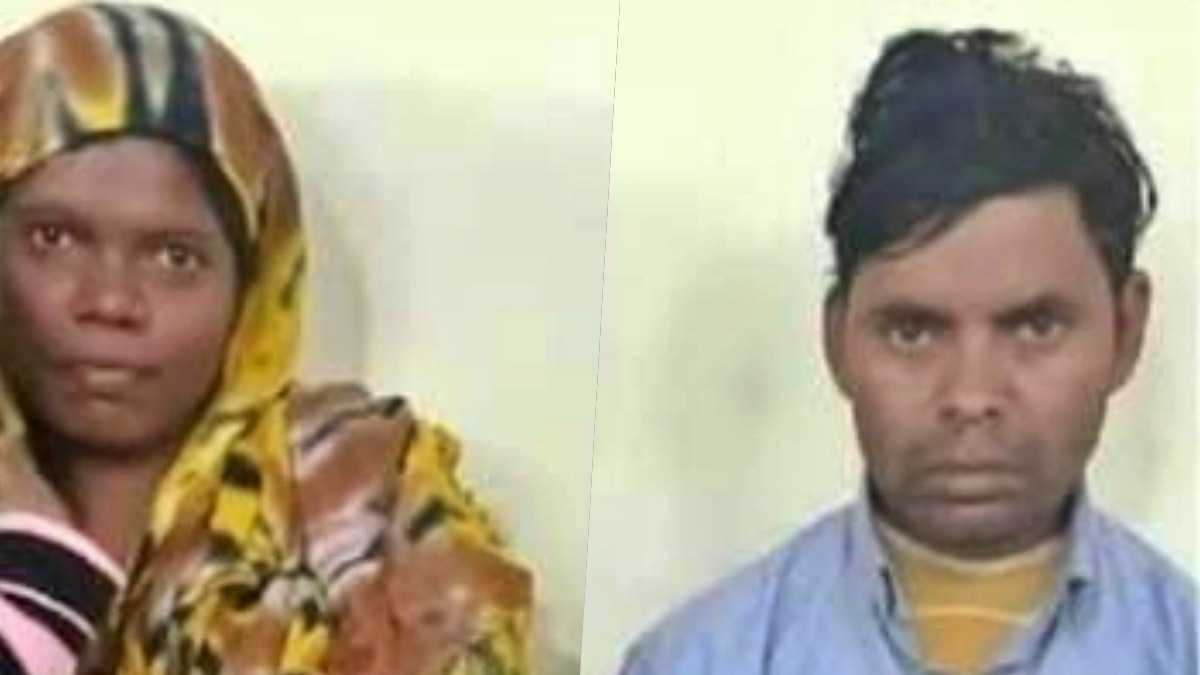 Nargis arrested along with her husband Sameer. (Photo- ITG)