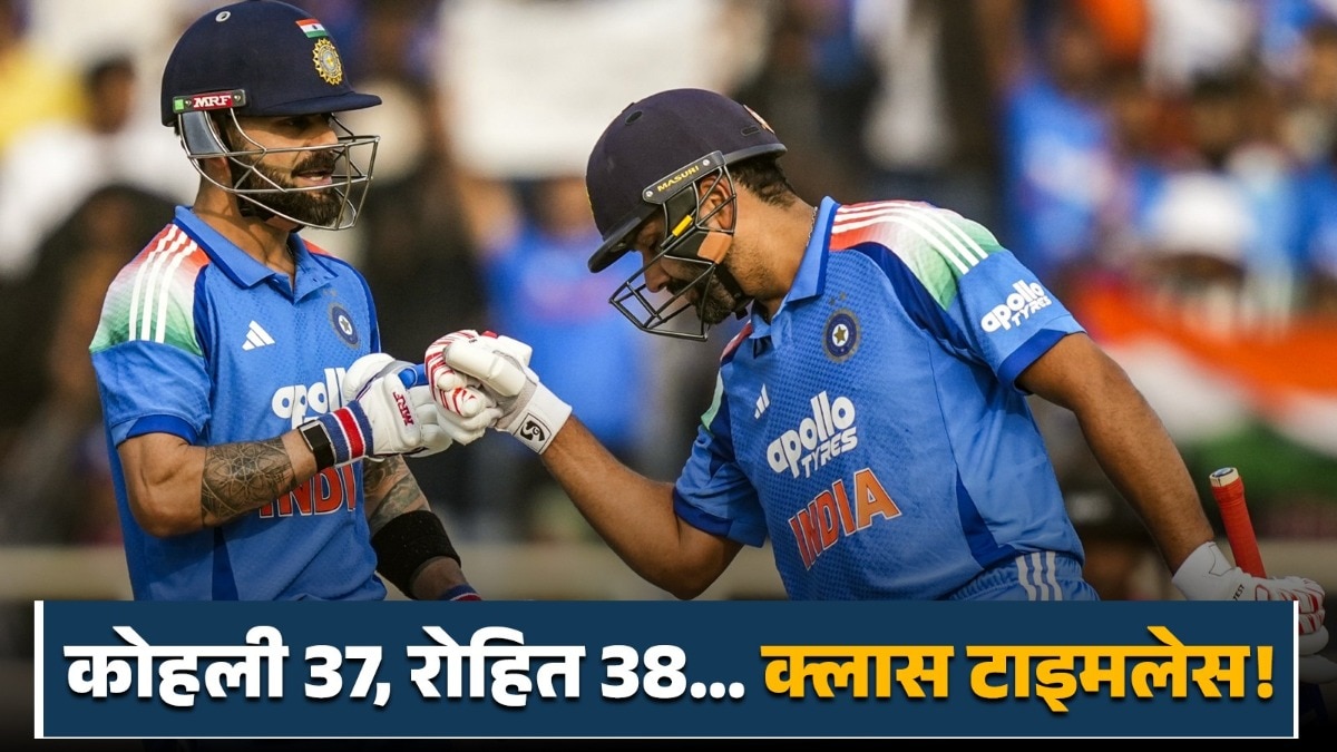Virat Kohli-Rohit Sharma