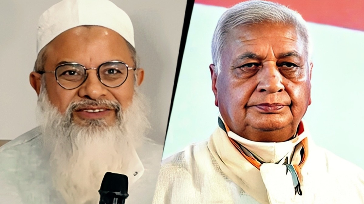 jihad issue maulana Mahmood madani vs governor arif mohd khan