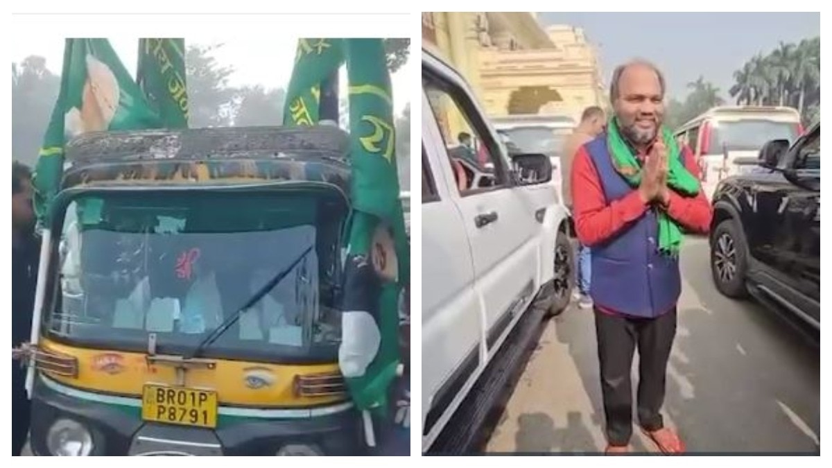 RJD के इन दो विधायकों पर टिकी लोगों की नजरें (Photo: Screengrab)