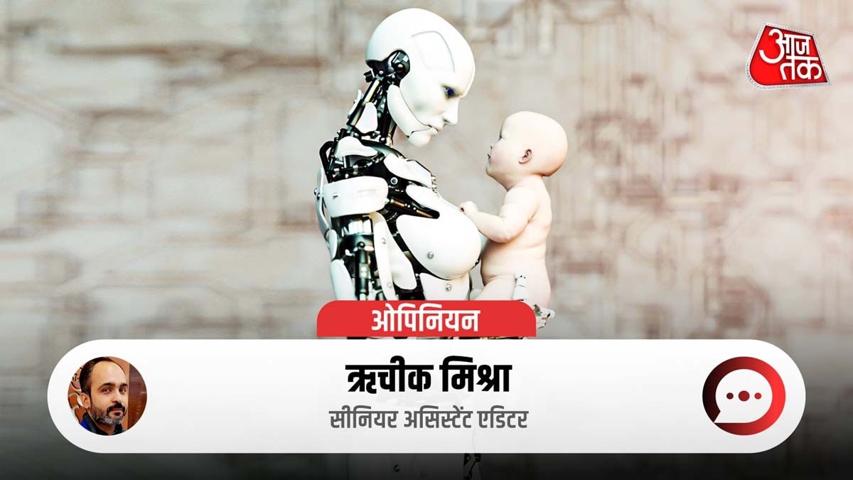 How will Future Human Look