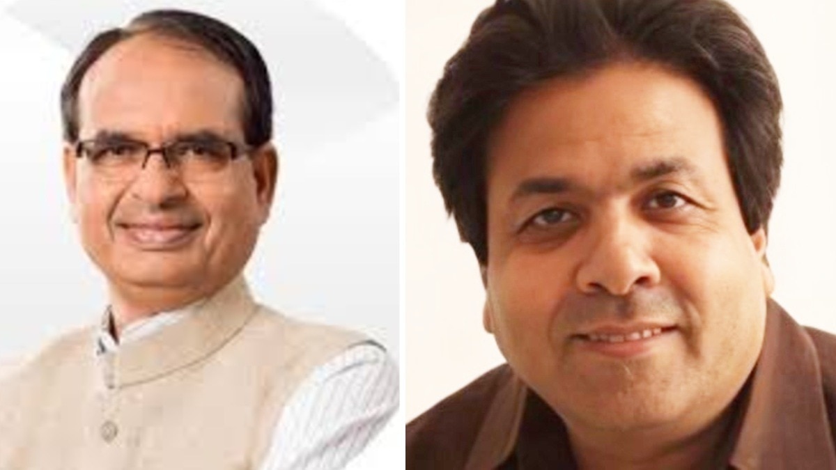 बाएं से केंद्रीय मंत्री शिवराज और कांग्रेस सांसद राजीव शुक्ला.(Photo:X)